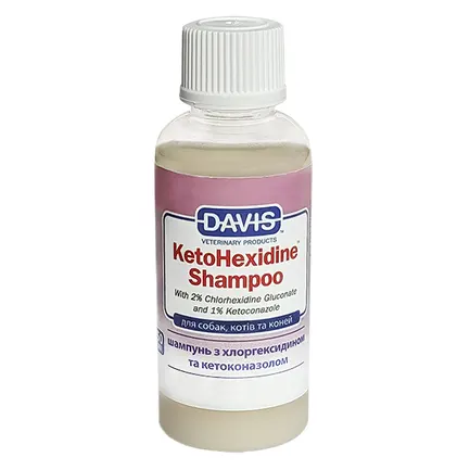 Davis KetoHexidine Shampoo ДЕВІС КЕТОГЕКСИДИН шампунь з 2% хлоргексидином та 1% кетоконазолом для собак і котів із захворюваннями шкіри 0,05 л