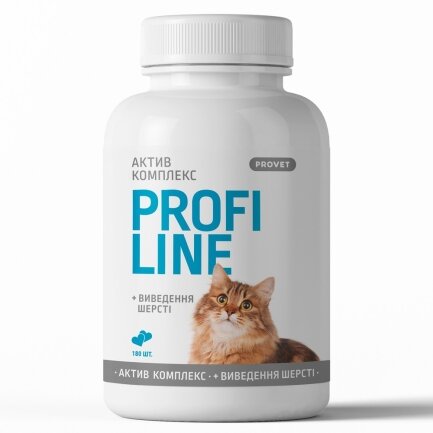 Вітаміни Provet Profiline для котів, Актив Комплекс + виведення шерсті, 180 таб.