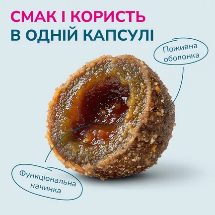 LK Baits Pet Nutrigo Cod Liver Oil S-M Функціональні ласощі для собак середніх порід з олією печінки тріски (Ø 20 мм), 170 г: додаткове фото 3
