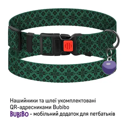 Нашийник для собак Barksi Urban Нейлоновий з QR-адресником Вишиванка Зелена L: додаткове фото 5