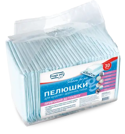 Пелюшки для привчання до туалету 45*60см (30шт)