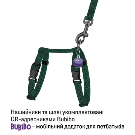 Шлея з Повідцем для Котів та Дрібних Собак Barksi Urban з QR-адресником Вишиванка Зелена XS: додаткове фото 3