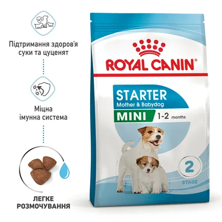 Сухий корм Royal Canin MINI STARTER для дорослих собак малих порід 8 кг: додаткове фото 2