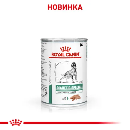 Дієтичний вологий корм Royal Canin DIABETIC DOG (паштет) для собак 410 г: додаткове фото 3