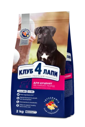 C4Р Premium сухий курка цуценята великі породи 2,0 кг