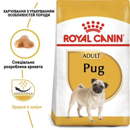 Сухий корм Royal Canin PUG ADULT для дорослих собак породи Мопс 3 кг: додаткове фото 5