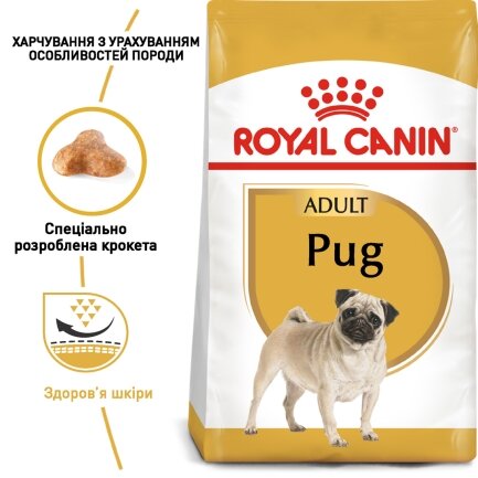 Сухий корм Royal Canin PUG ADULT для дорослих собак породи Мопс 1,5 кг — Фото 3