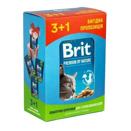 Набір паучів &quot;3+1&quot; для стерилізованих котів Brit Premium Cat pouch Chicken Slices for Sterilised з куркою, 4х100г