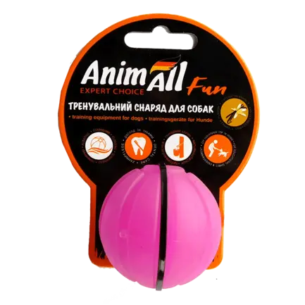 Іграшка AnimAll Fun тренувальний м'яч для собак, 5 см, фіолетова