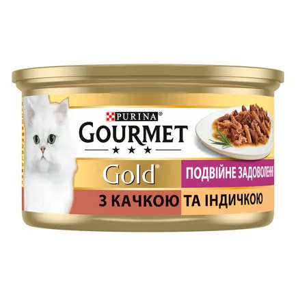 Вологий корм GOURMET Gold “Подвійне задоволення” для дорослих котів шматочки у підливці з качкою та індичкою 85 г: додаткове фото 3