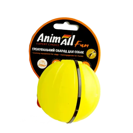 Іграшка AnimAll Fun тренувальний м'яч для собак, 7 см, жовта