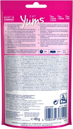 Подушечки Vitakraft Yums для котів, качка та бузина, 40 г: додаткове фото 3