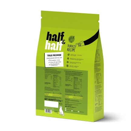 Сухий корм Half&amp;Half для котів із чутливим травленням, з індичкою, 8 кг — Фото 1