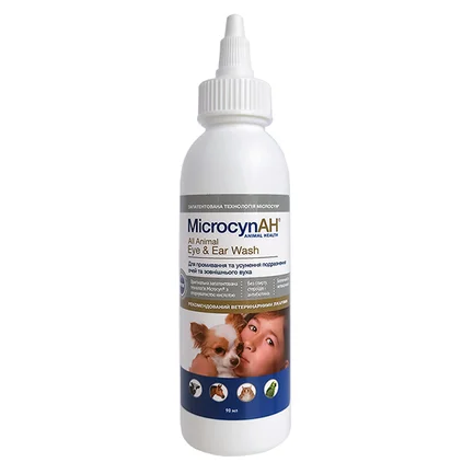 Microcyn Eye&Ear Wash МІКРОЦИН краплі для очей і вух всіх видів тварин 0,09 л