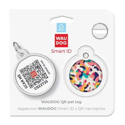 Адресник для собак і котів металевий WAUDOG Smart ID з QR паспортом, малюнок "Камо різнокольоровий", коло, Д 30 мм: додаткове фото 5