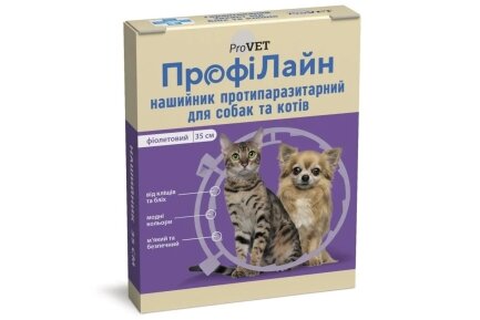 Нашийник ProVET «Профілайн» антиблошиний для собак і кішок 35 см (фіолетовий)