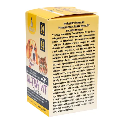 Ультра Віт Омега (Ultra Vit Omega) вітамінно-мінеральні комплекси для собак та котів 140шт*0,5г MODES: додаткове фото 3