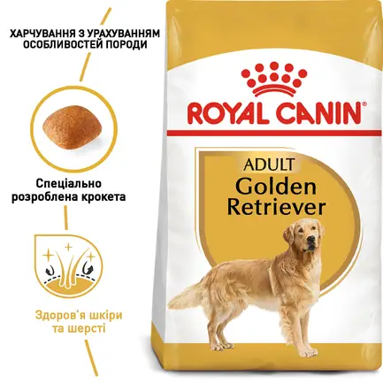 Сухий корм Royal Canin GOLDEN RETRIEVER ADULT для дорослих собак породи Золотистий ретрівер 12 кг: додаткове фото 3