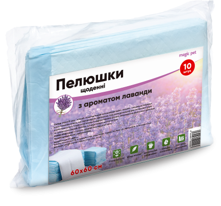 Пелюшки щоденні з ароматом лаванди 60*60см (10шт)