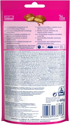 Подушечки Vitakraft Crispy Crunch для котів, з лососем, 60 г: додаткове фото 3