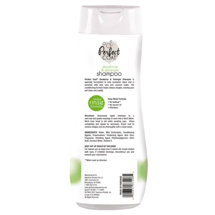 Шампунь 8in1 Perfect Coat Deodorize & Detangle Shampoo для собак і котів, дезодоруючий, з ароматом огірка та дині, 473 мл: додаткове фото 2