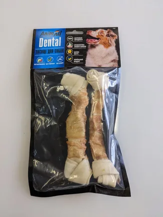 Ласощі AnimAll Dental кістка баварська вузлова з м'ясом курки, 17-19 см, для собак, 2 шт,