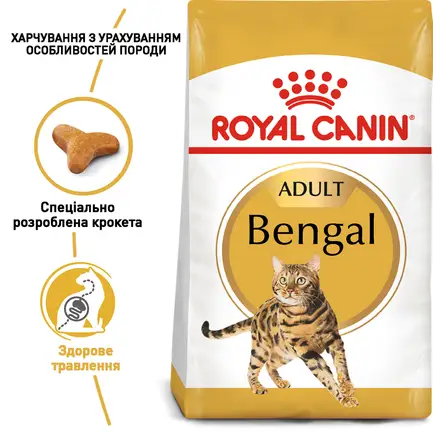Сухий корм Royal Canin BENGAL ADULT для котів породи Бенгал 2 кг: додаткове фото 2