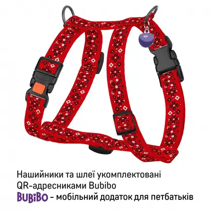 Шлея для Собак Barksi Urban Нейлонова Н-подібна з QR-адресником Вишиванка Червона M: додаткове фото 2