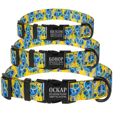 Нашийник для собак BronzeDog Urban нейлоновий Огірки Жовтий S: додаткове фото 4