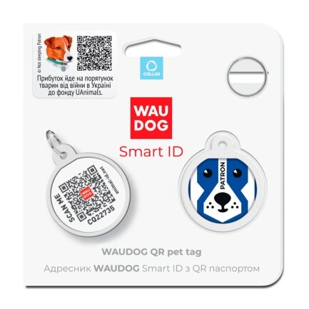 Адресник для собак і котів металевий WAUDOG Smart ID з QR паспортом, малюнок &quot;Патрон&quot;, коло, Д 25 мм — Фото 3