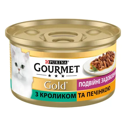 Вологий корм GOURMET Gold “Подвійне задоволення” для дорослих котів шматочки у підливці з кроликом та печінкою 85 г: додаткове фото 2