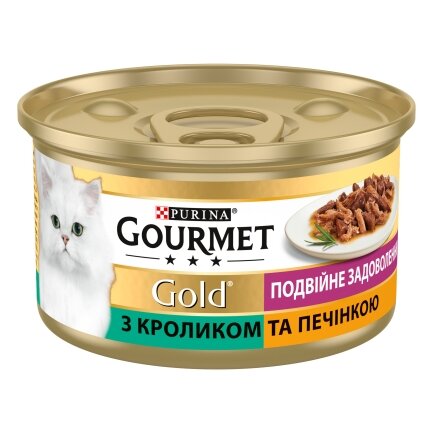 Вологий корм GOURMET Gold “Подвійне задоволення” для дорослих котів шматочки у підливці з кроликом та печінкою 85 г — Фото 1