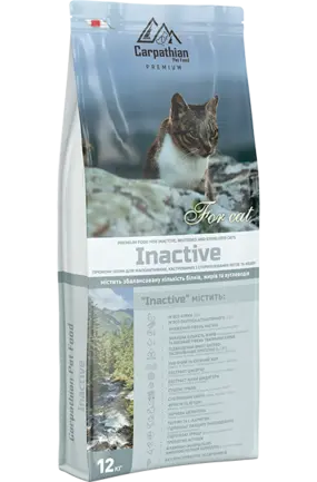 Сухий корм для стерилізованих і кастрованих котів Carpathian Pet Food Inactive з куркою і атлантичним палтусом 12кг