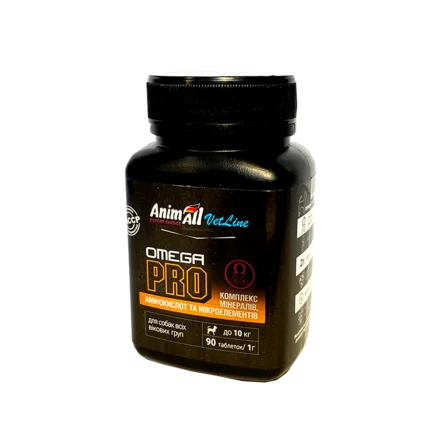 Вітаміни AnimAll VetLine Omega PRO для малих порід собак 1 г × 90 табл