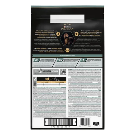 Сухий корм PRO PLAN Small&Mini Adult 1+ Sensitive Digestion для дорослих собак дрібних порід з чутливим травленням з ягням 7 кг: додаткове фото 4
