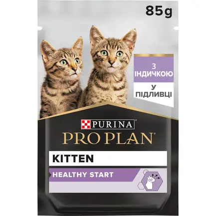 Вологий корм PRO PLAN Kitten Healthy Start для кошенят шматочки у підливці з індичкою 85 г: додаткове фото 6