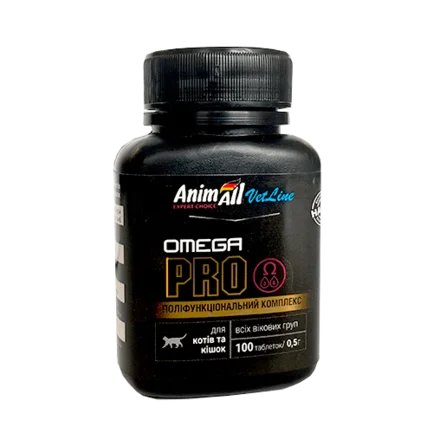 Вітаміни AnimAll VetLine Omega Cat PRO для котів та кішок 0.5 г × 100 табл