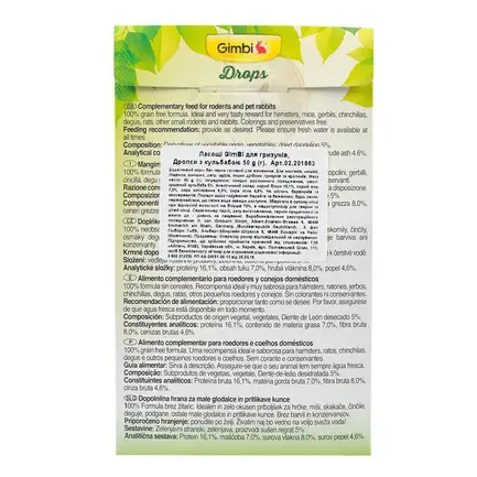 Ласощі GimBi для гризунів, дропси з кульбабою, 50 г: додаткове фото 4