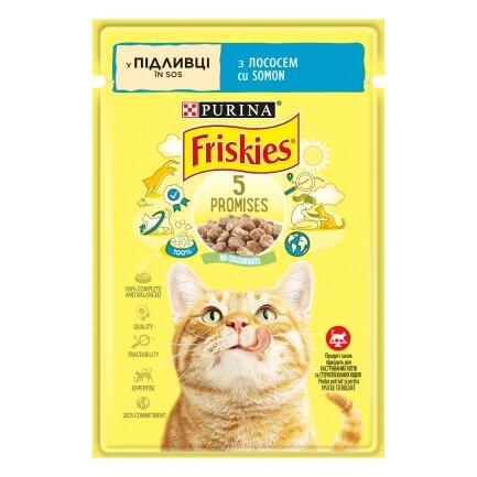 Вологий корм FRISKIES для дорослих котів шматочки у підливці з лососем 85 г