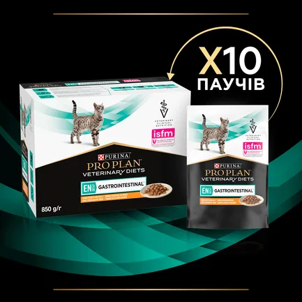 Вологий дієтичний корм PRO PLAN VETERINARY DIETS EN Gastrointestinal для кошенят та дорослих котів для зменшення розладів кишкової абсорбції та годівлі у період відновлення, одужання з куркою 10х85 г: додаткове фото 12