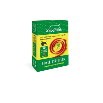 Нашийник Хвостик для котів та собак, протипаразитарний, діазинон, червоний, 35 см