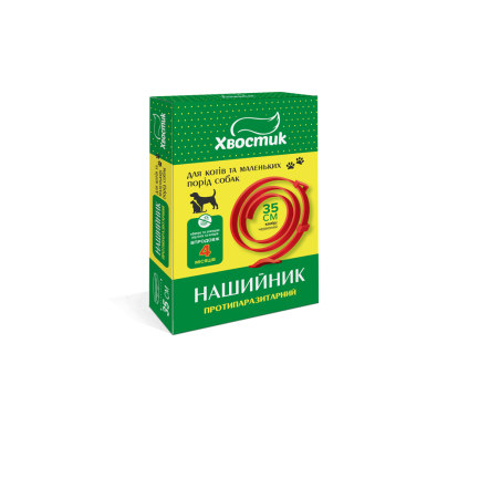 Нашийник Хвостик для котів та собак, протипаразитарний, діазинон, червоний, 35 см