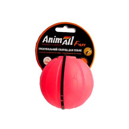 Іграшка AnimAll Fun тренувальний м'яч для собак, 7 см, коралова