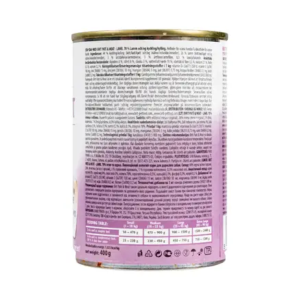 Вологий корм Brit Care Pate & Meat для собак, з ягням, 400 г: додаткове фото 3