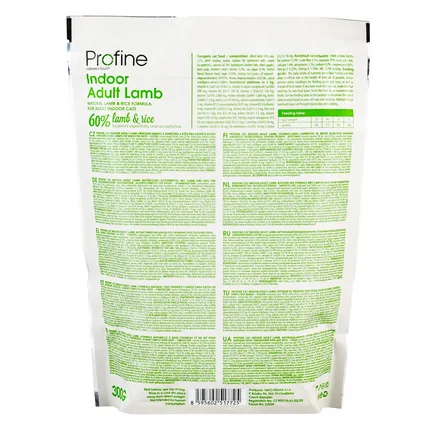 Сухий корм Profine Indoor для котів, які живуть в приміщенні, з ягням та рисом, 300 г: додаткове фото 4