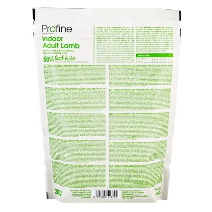 Сухий корм Profine Indoor для котів, які живуть в приміщенні, з ягням та рисом, 300 г — Фото 3