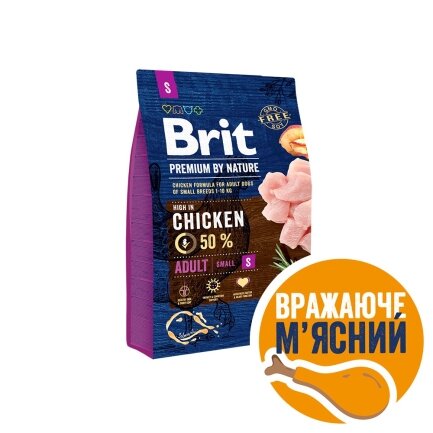 Сухий корм Brit Premium Dog Adult S для дорослих собак малих порід, з куркою, 3 кг