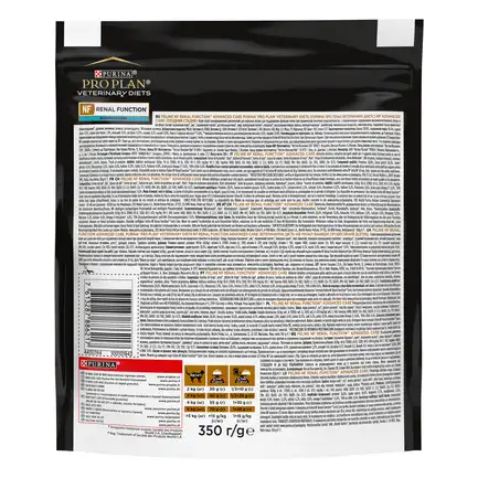 Сухий дієтичний корм PRO PLAN VETERINARY DIETS NF Renal Function Advanced Care для дорослих котів для підтримання функції нирок при хронічній хворобі нирок 350 г: додаткове фото 2