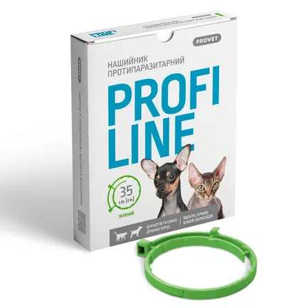 Нашийник Provet Profiline для котів та собак 35 см, кораловий (інсектоакарицид): додаткове фото 4