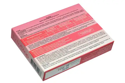ЕктоСтоп (EctoStop) протипаразитарні краплі для котів до 4 кг, 0,5 мл, MODES (від бліх, від кліщів, від гельмінтів): додаткове фото 2